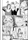 友達のママといっしょ【単話】試し読み6ページ
