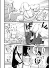 犯ろう系・女子 【FANZA限定】【デジタル特装版】試し読み8ページ