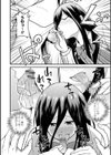 犯ろう系・女子 【FANZA限定】【デジタル特装版】試し読み12ページ