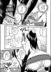 犯ろう系・女子 【FANZA限定】【デジタル特装版】試し読み13ページ