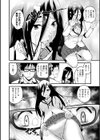 犯ろう系・女子 【FANZA限定】【デジタル特装版】試し読み16ページ