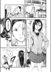 もういっかい！試し読み5ページ