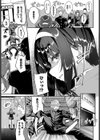 マジ性欲（エロ）1000％（単話）試し読み5ページ