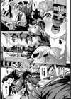 マジ性欲（エロ）1000％（単話）試し読み7ページ