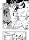 転生したらダルマ女子にされた嘘つきビッチ。試し読み8ページ