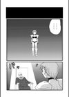 転生騎士試し読み8ページ