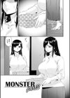MONSTER -謀欲ノ棲-試し読み9ページ