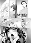 MONSTER -謀欲ノ棲-試し読み19ページ