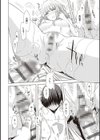 友達のままじゃ嫌だから 【デジタル特装版】試し読み16ページ