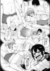 姉弟ナイショのデッサンポーズ試し読み4ページ