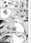 女教師5人と僕1人【1話立ち読み付き】試し読み33ページ