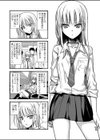 うちの紅一点のおっかないギャルが打ち上げで酔っ払ったので…試し読み3ページ
