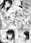 男の娘がヤリたそうにこっちを見ている！試し読み10ページ