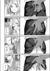 dicktok♪試し読み6ページ