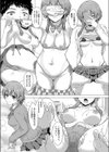 ドキドキ☆見られたgirl試し読み5ページ