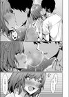 強気な乙女の恥じらい競泳水着試し読み7ページ