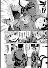 実録！？ 乱交バスツアー試し読み8ページ