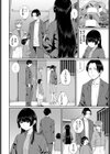 ソナチネ試し読み6ページ