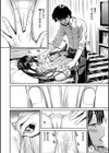 どぴゅあ試し読み10ページ