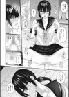 Melty Love試し読み10ページ