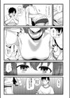 Secret After work.試し読み9ページ