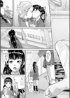 パコパコしすぎてバカになる 【FANZA限定】【デジタル特装版】試し読み39ページ