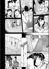 パコパコしすぎてバカになる【電子版特典付き】試し読み12ページ