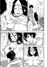 トロけ愛ボディのヘンタイお姉さん【電子版特典付き】試し読み11ページ