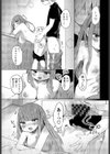 隣のロリおねえさんはイジワル試し読み5ページ