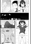 レンタル関係試し読み7ページ