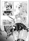オタクに優しいギャルとか、巨乳の幼なじみとか。試し読み9ページ