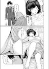 出来心の代償試し読み3ページ
