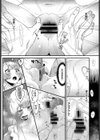 ブレイブソード試し読み8ページ