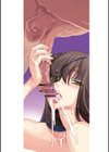 フルエルクチビル 豪華版試し読み5ページ