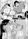 イけ！清純学園エロ漫画部試し読み23ページ