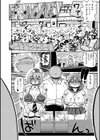 イけ！清純学園エロ漫画部 【FANZA限定】【デジタル特装版】試し読み22ページ