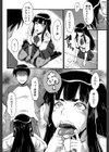 母はブザマに腰を振る試し読み12ページ