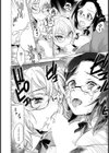 とろとろダブル・メイド【単話】試し読み8ページ