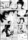 人妻アウトレット 〜ウエディングドレスの人妻〜【単話】試し読み3ページ