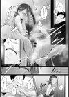 Hide and Heat試し読み3ページ