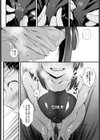 Hide and Heat試し読み6ページ