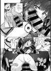 アオハルcheer★試し読み6ページ