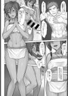 vs beginning試し読み6ページ