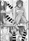 vs beginning試し読み7ページ