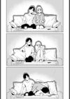 怖がりはどっち？試し読み6ページ
