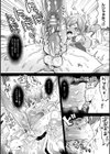 快楽絶頂サンクチュアリ試し読み10ページ