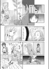 Kadan-カンナ-試し読み9ページ