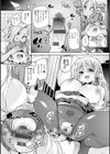 1ぱこ2ぱこ3ぱこり【FANZA限定特典付き】試し読み22ページ