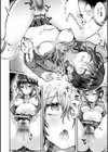 あまとろえっち【FANZA限定特典付き】試し読み14ページ