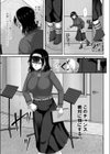 共鳴する膜と声試し読み3ページ